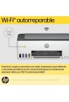 Impresora Multifuncional HP Smart Tank 580 Tinta Continua, Color, Wi-Fi, Smart App, Escaner